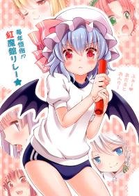cover.jpg