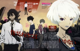 terror-in-resonance-wallpaper.jpg terror-in-resonance-wallpaper.jpg