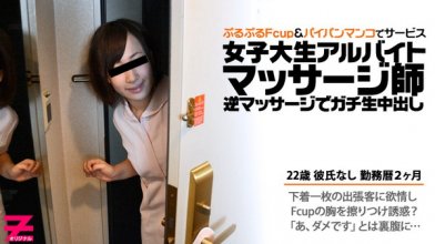 361752296_tduid5208_0115_000_123_11lo.jpg 361752296_tduid5208_0115_000_123_11lo.jpg