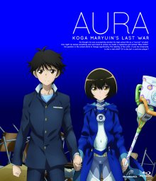 AURA_BD通常版.jpg AURA_BD通常版.jpg