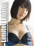 koharu-s.jpg