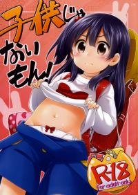 cover.jpg