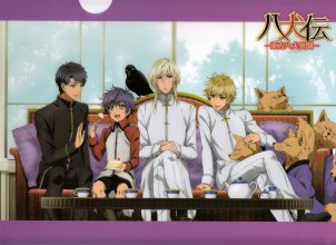 dgdg875_anime_wallpaper_hakkenden-8743.jpg dgdg875_anime_wallpaper_hakkenden-8743.jpg