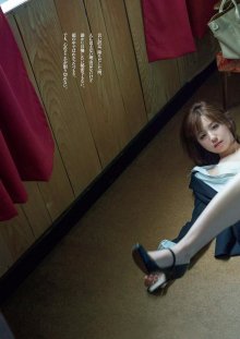 Weekly Playboy 2016-11_093.jpg