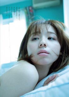 Weekly Playboy 2016-11_094.jpg