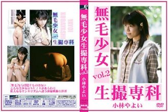 dnd-02_yayoi_kobayashi_poster.jpg