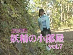 dyk-07_marika_ito_poster.jpg