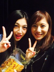 Yuma Asami With  Saori  4th Jan 2016.jpg