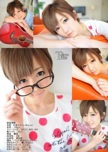 tokyo_hot-n0839_poster.jpg