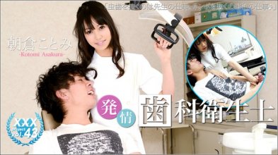 xxx_av-20879_poster.jpg
