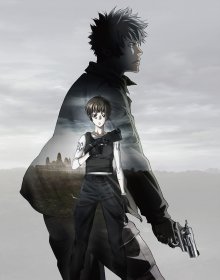 Psycho-Pass-Movie.jpg Psycho-Pass-Movie.jpg