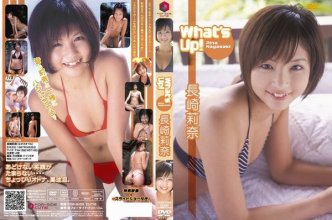 fdgd-0165_rina_nagasaki_poster.jpg