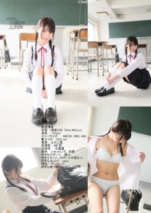 tokyo_hot-n0840_poster.jpg