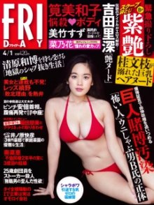 cover.jpg