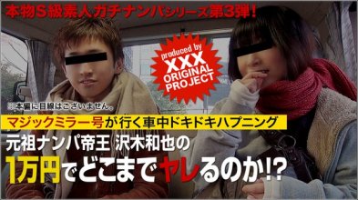 xxx_av-20895_poster.jpg