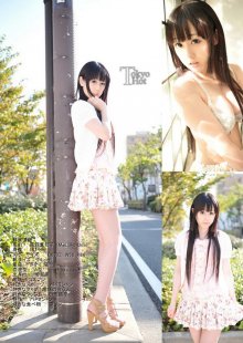 tokyo_hot-n0837_poster.jpg