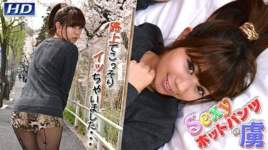 gachinco-gachi596_poster.jpg