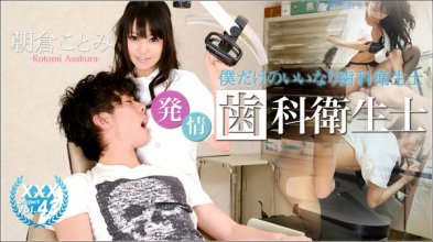 xxx_av-20880_poster.jpg