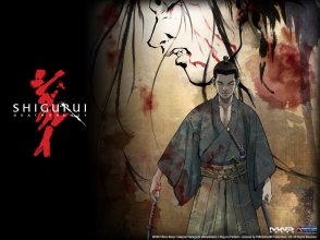 shigurui_death_frenzy_002_1024x768.jpg