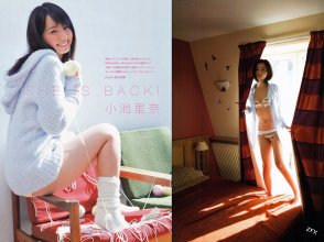ZFX_rinako192.jpg