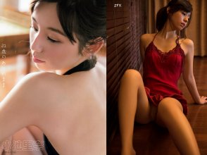 ZFX_rinako206.jpg