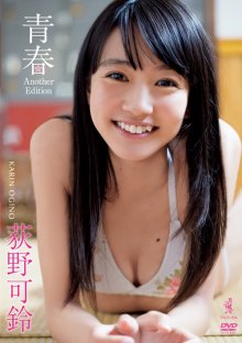 WBDV-0099.jpg