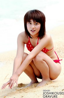 p_yuuki-o_st1_04_032.jpg