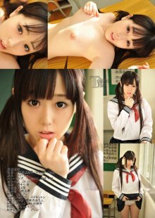 tokyo_hot-n0849_poster.jpg