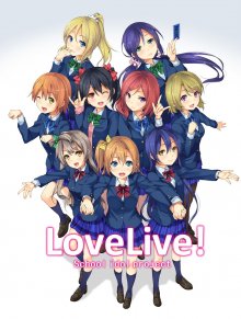 anime_wallpaper_love_live_4483992891.jpg anime_wallpaper_love_live_4483992891.jpg