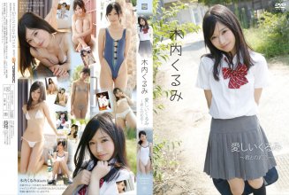 DSTAR-9021.jpg