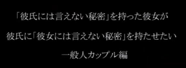 Misstery Movie 2.jpg