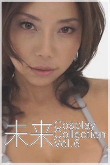 micc-00006_poster.jpg