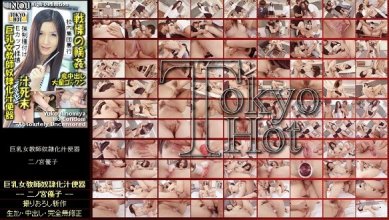 tokyo_hot-n0469_poster.jpg