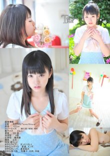 tokyo_hot-n0857_poster.jpg
