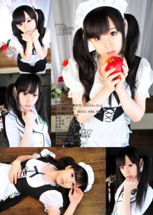 tokyo_hot-n0861_poster.jpg