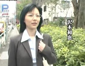 Mystery Teacher Movie 0.jpg