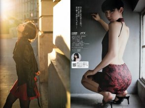 ZFX_rinako303.jpg