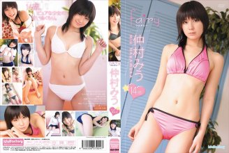 IDOL-004.jpg