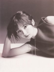 Mariko Magazine 134.jpg