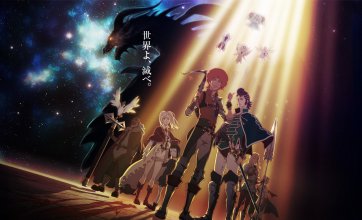 Shingeki-no-Bahamut-Genesis.jpg Shingeki-no-Bahamut-Genesis.jpg
