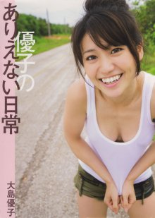img000.jpg
