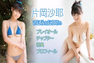 Main Menu.jpg