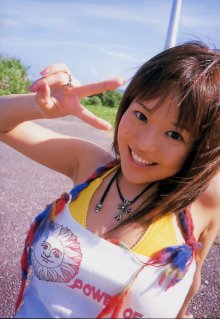 262_sora_aoi_4_44.jpg