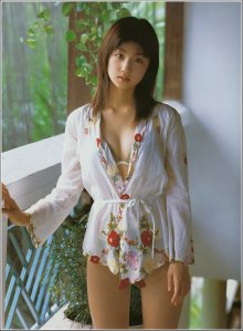 Yuko_74.jpg