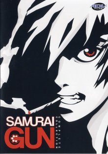 samurai-gun.jpg