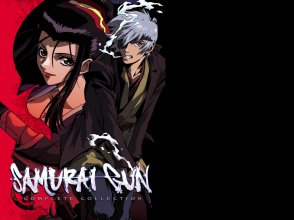 samurai-gun_4.jpg