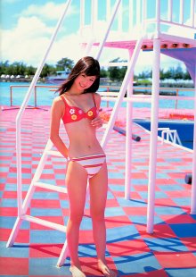 yuko030.jpg