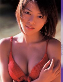 1473600-yush_2012-embed.jpg