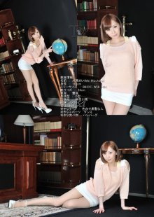 tokyo_hot-n0872_poster.jpg