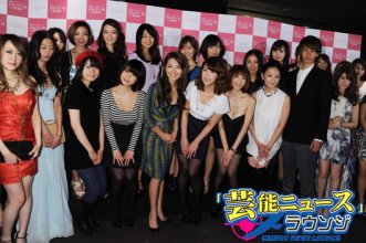 HoneySaaya01.jpg